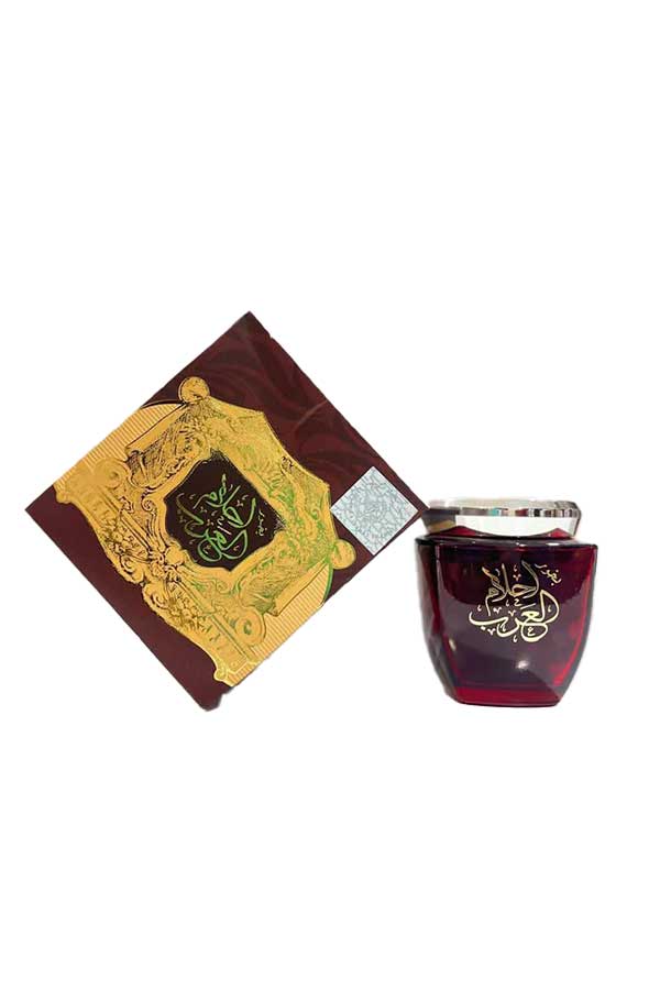 بخور عربی اماراتی